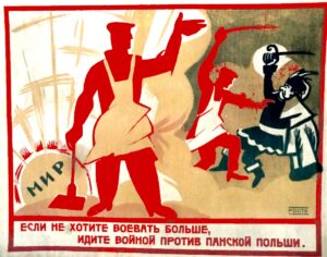 рекламмный новояз